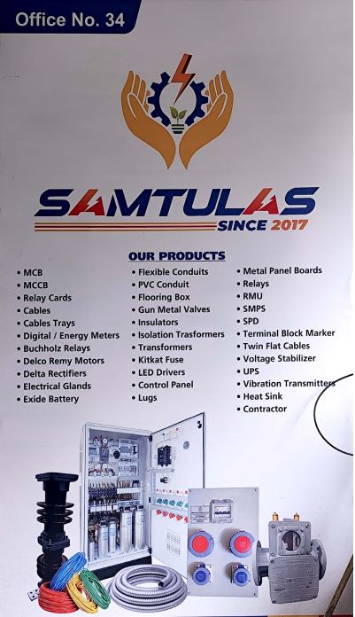 SAMTULAS POWERTECH